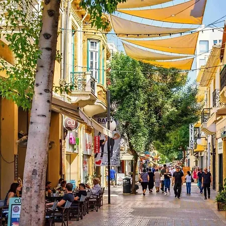 Centre Eleftheria Sq * Nicosia